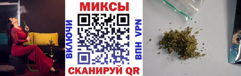 Бутират 99%  хочу наркоту  Зерноград 