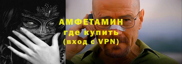 дмт Сатка