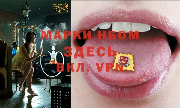 скорость mdpv Ростов
