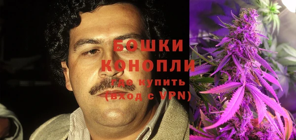 мет Балахна