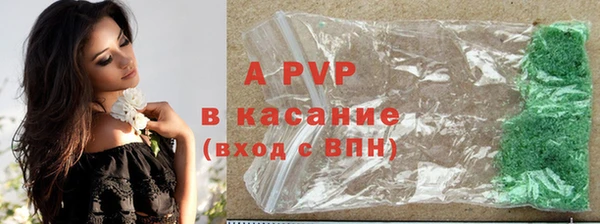 скорость mdpv Ростов