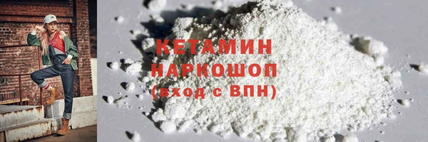 дмт Сатка