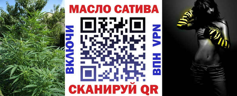 Дистиллят ТГК Wax  Зерноград 