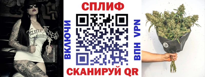 Канабис Amnesia  как найти закладки  Зерноград 